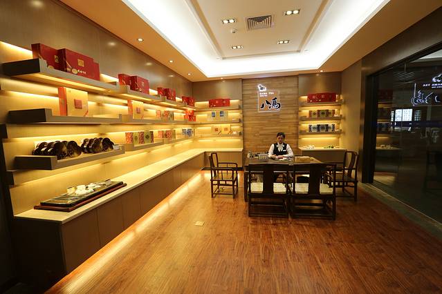 厦门明珠海湾大酒店·翡翠自助餐厅