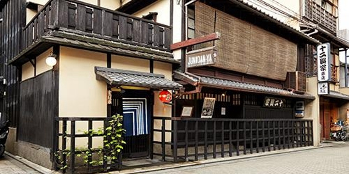Junidanya Main Store旅游景点图片