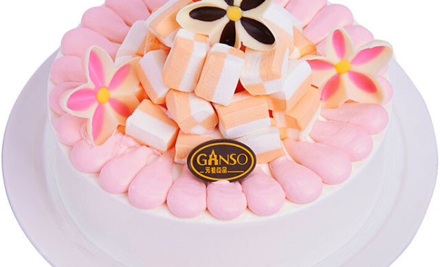 GANSO元祖食品(麒麟公馆店)