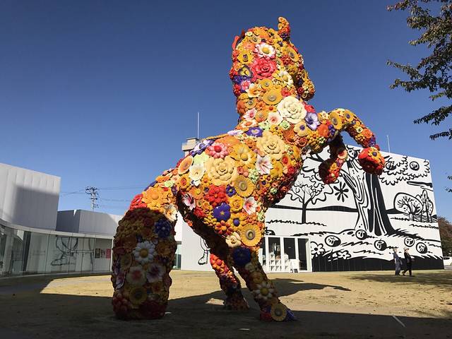 十和田市现代美术馆