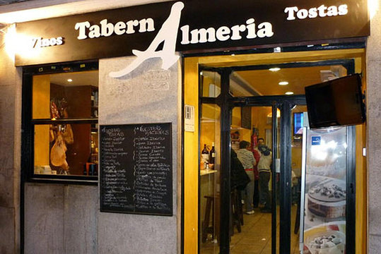 Taberna Almeria旅游景点图片