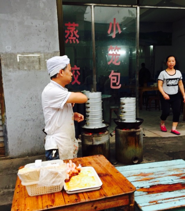 老爷巷小吃