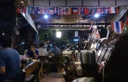 The Seven Seas Restaurant/pub