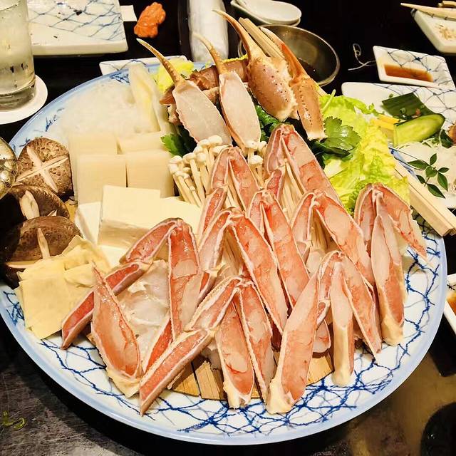 Kanidoraku Kita-shinchi