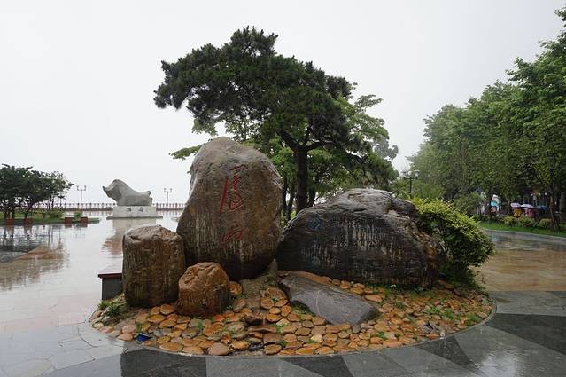 庐山牯岭街心公园