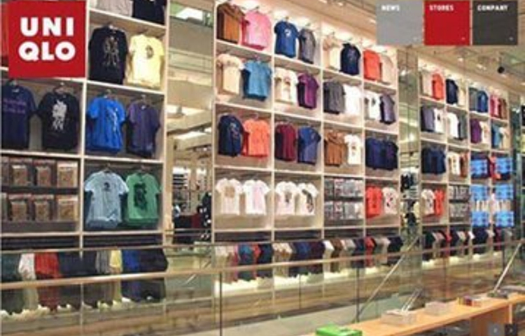 优衣库(厦门湖里万达广场店)