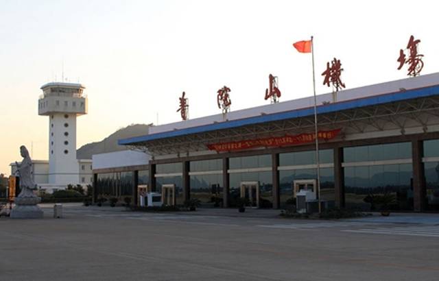 舟山普陀山国际机场