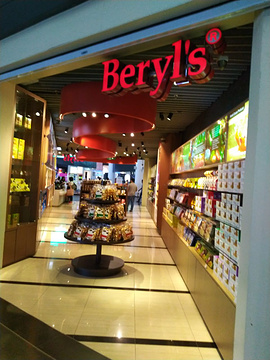 Beryl's Chocolate Kingdom(gateway@klia2)