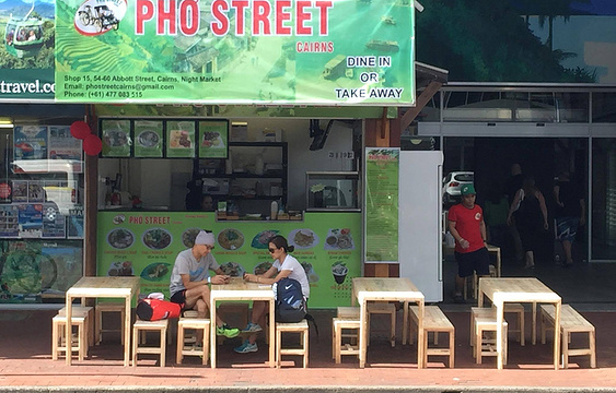Pho Viet Vietnamese Noodle Bar旅游景点图片