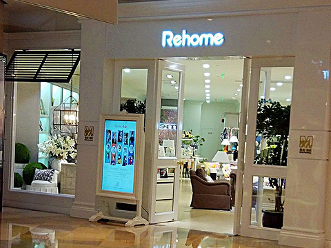 Rehome(华润万象城店)旅游景点图片