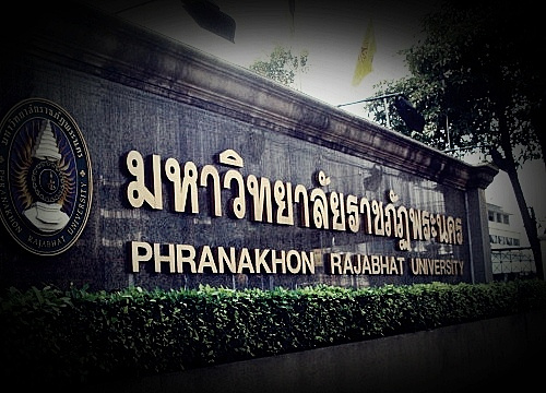 Phranakhon Rajabhat University旅游景点图片