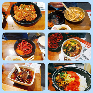丝恋红汤丝娃娃(鸿通城店)