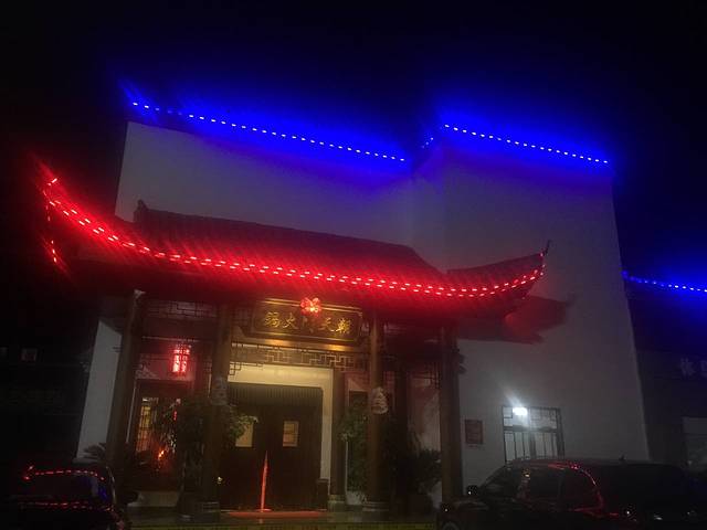 朝天门火锅(20厂店)