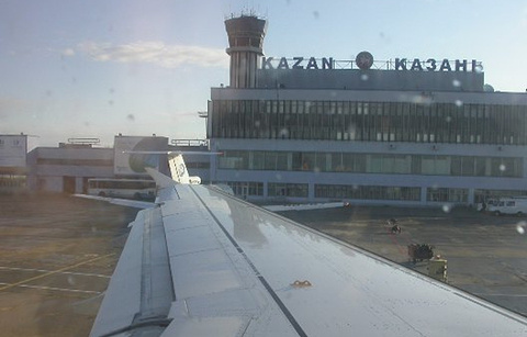喀山国际机场的图片