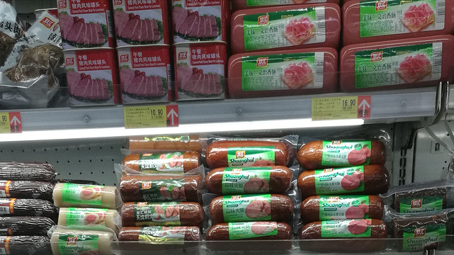 佳乐家(临朐店)旅游景点图片