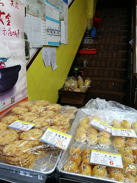 赞记联创广州赞记龙凤礼饼(北京路店)的图片