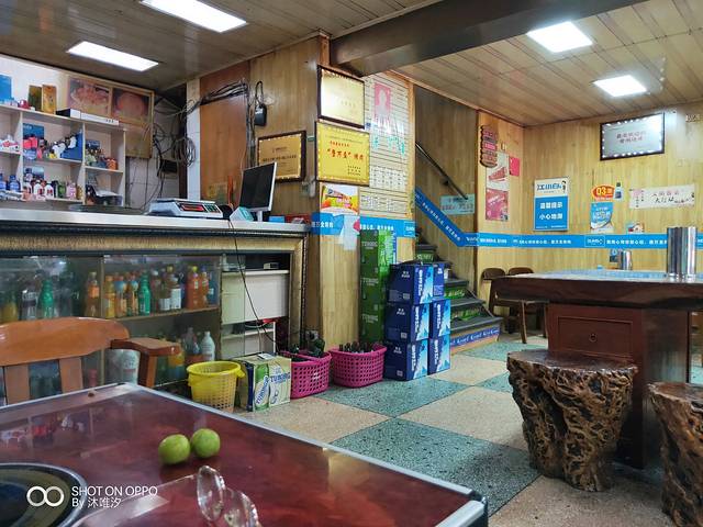 唐万全烤肉店(兴关路店)