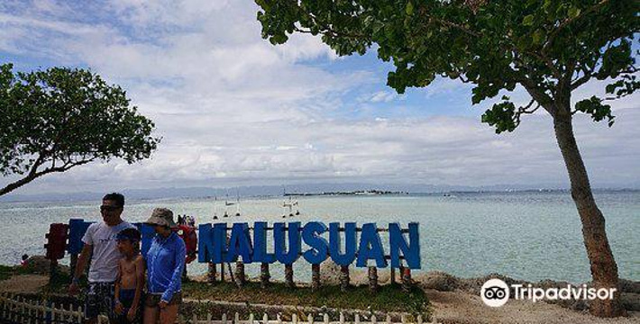 Nalusuan Island Marine Sanctuary旅游景点图片