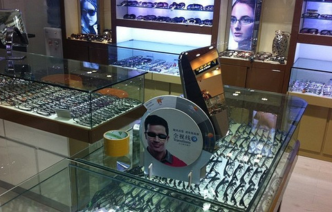 新视界眼镜店(三叶浦东店)的图片