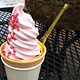 Shiroi koibito park Soft ice cream House