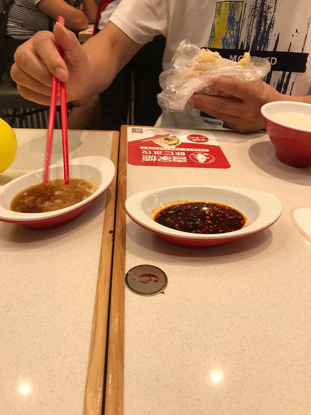 喜家德虾仁水饺(万达店)