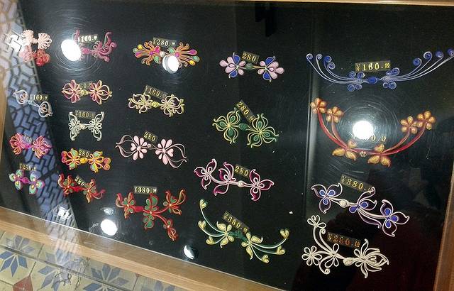 瑞蚨祥(大栅栏店)