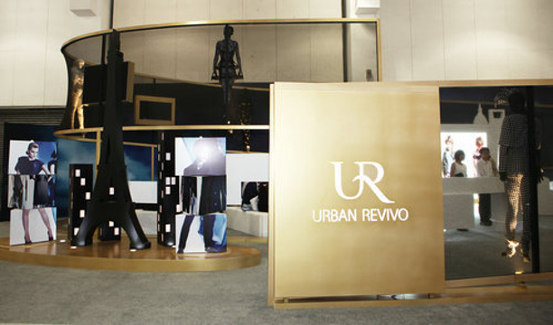urbanrevivo(人民路苏宁广场店)旅游景点图片