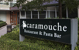 Scaramouche Restaurant