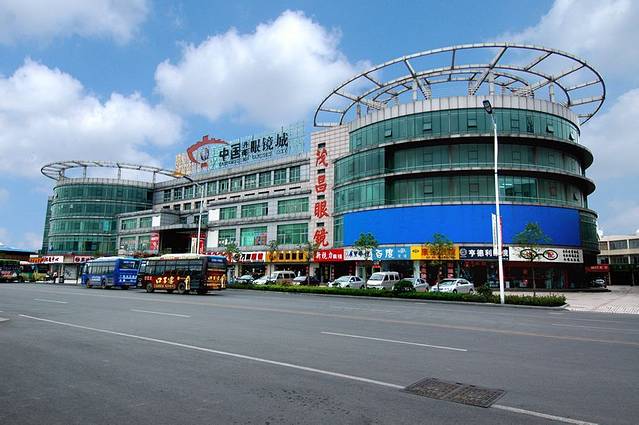 中国丹阳眼镜城