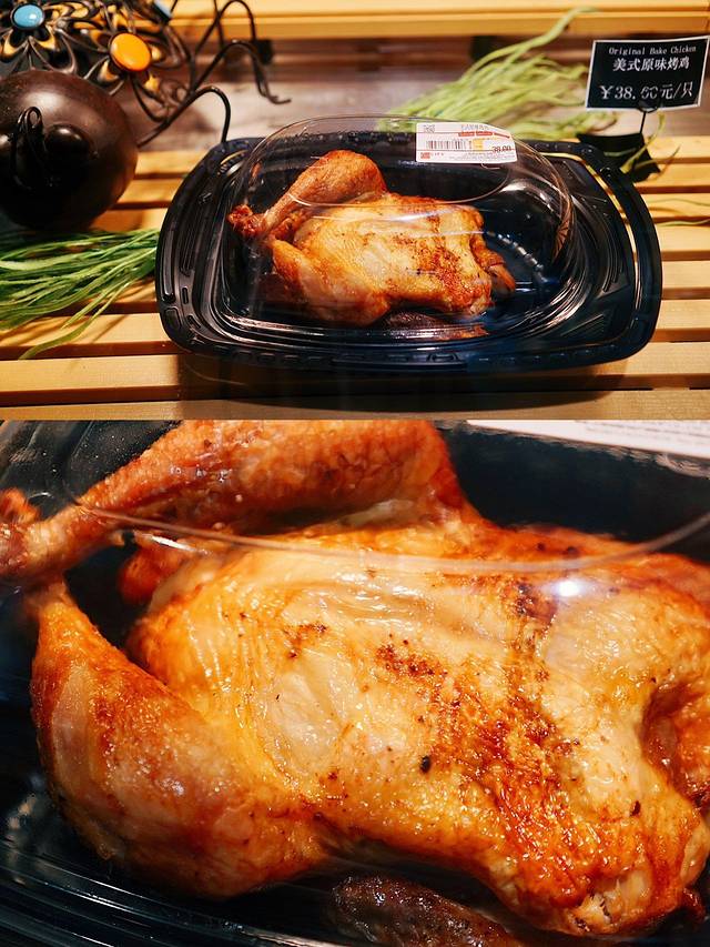 ALDI奥乐齐超市(徐汇漕宝日月光店)