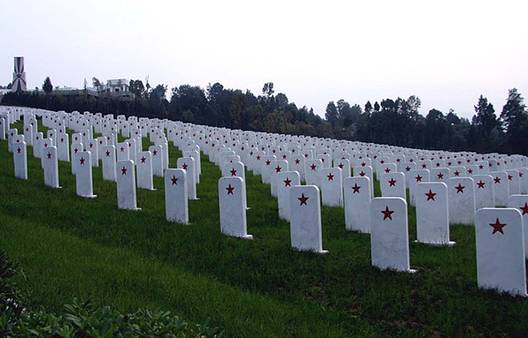 川陕苏区王坪旅游景区