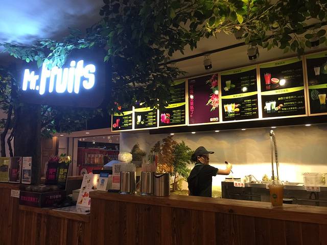 Mr.Fruits水果先生(蓝色港湾店)