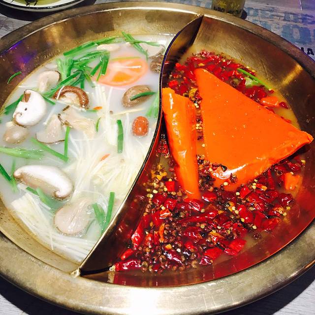 川上行重庆火锅(永德生活广场店)