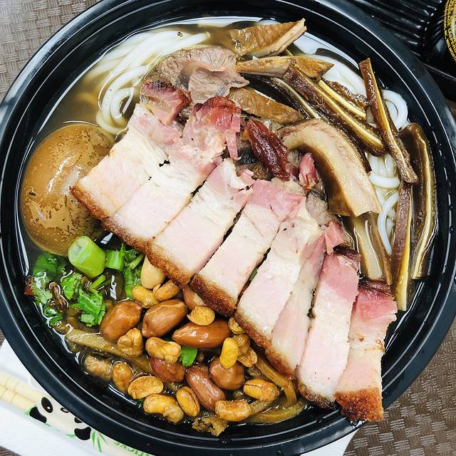 Kowloon Bay BBQ House