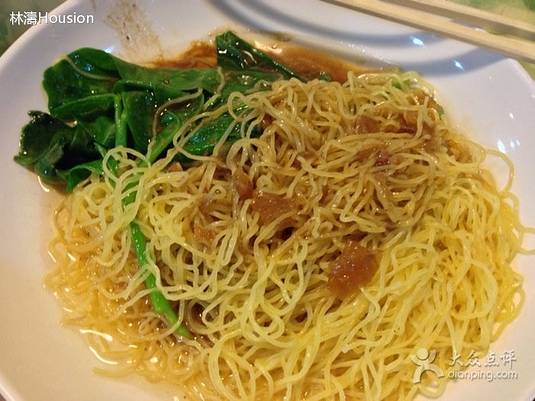 容意发牛杂店(越秀店)