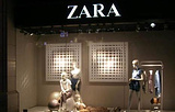 ZARA(永旺店)