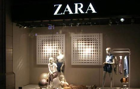 zara(永旺国际商城购物中心店)