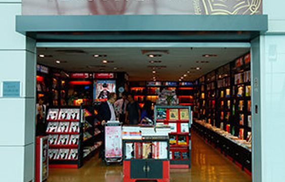 逸臣书屋（广州白云机场西连楼三层W2-W3走道店）旅游景点图片