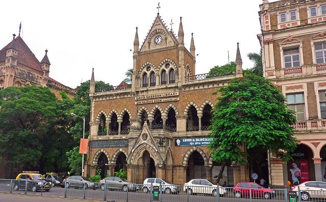 大卫沙逊图书馆