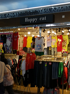 Happy cat(江南新地店)的图片