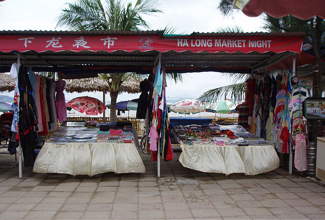 下龙湾夜市