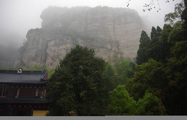 雁荡山国家森林公园-屏霞嶂