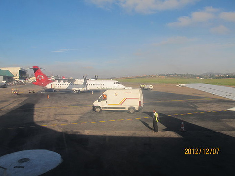 伊瓦图国际机场旅游景点图片