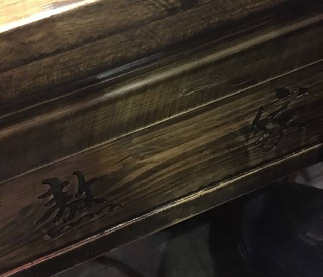 重庆熬家老火锅(金桥太茂店)