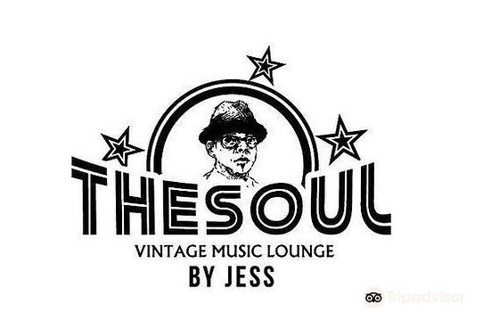 Soul Train Vintage Music Lounge旅游景点图片
