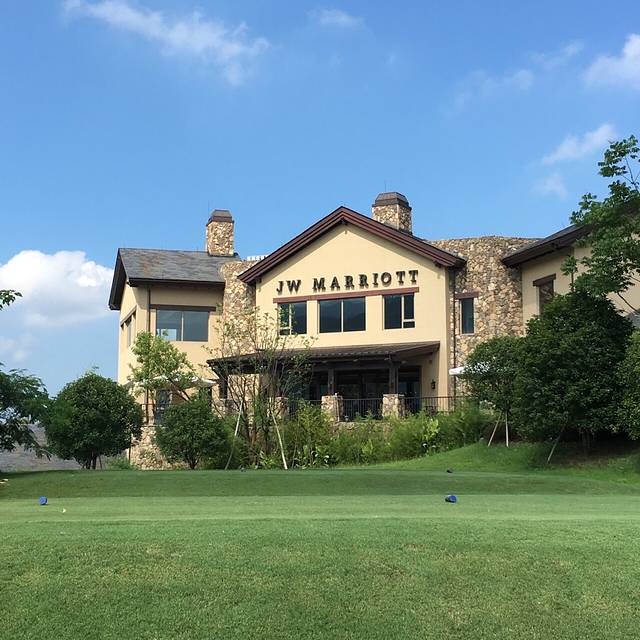 凤凰国际安吉俱乐部