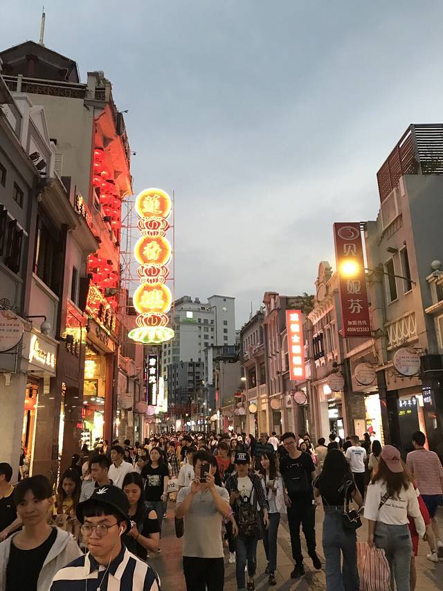 广州老字号一条街