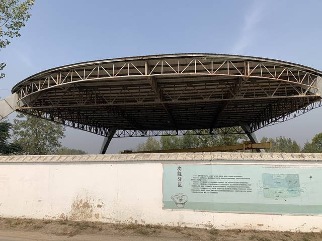 蚌埠双墩国家考古遗址公园