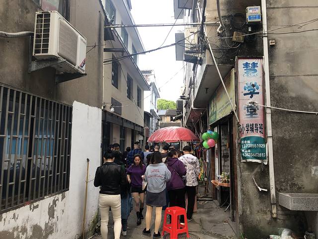 小林炸炸(金清店)