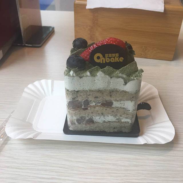 Onbake欧恩烘焙(和平店)